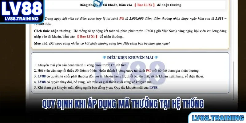 Quy định khi áp dụng mã thưởng tại hệ thống
